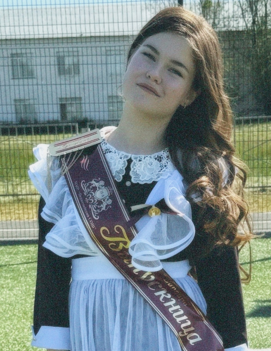 Русецкая Варвара.