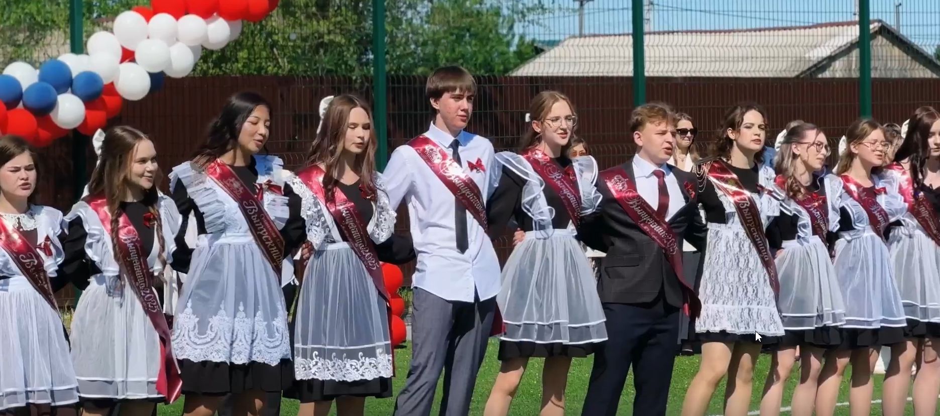 Последний звонок- 2025.