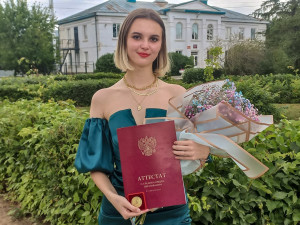 Мясникова Екатерина Андреевна Мясникова Екатерина Андреевна